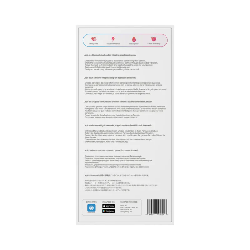 Product image 17